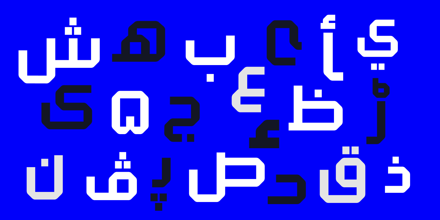 Example font Klapt Arabic #3
